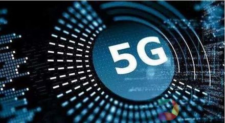 當UDE遇上5G 跳起圓舞曲還是定格在愛痛的邊緣？