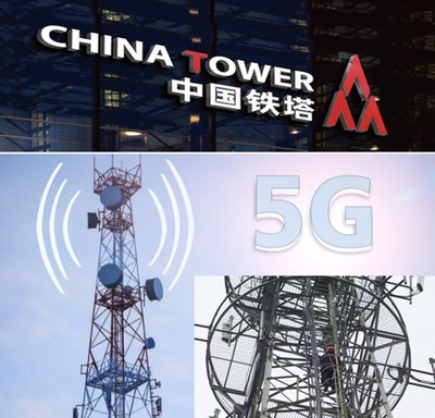 簽約額25.7億，八個招商項目落戶桃源，5G通信技術服務成新引擎
